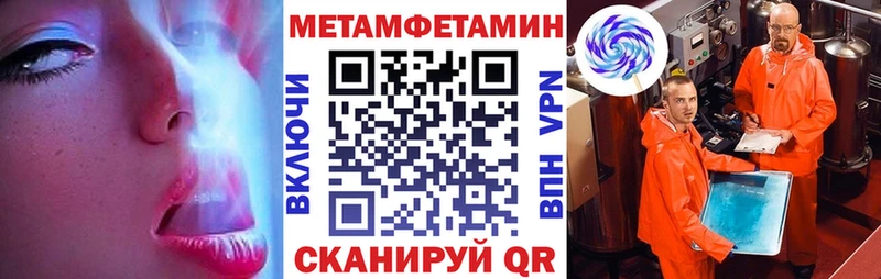 кракен как зайти  Выборг  Amphetamine Premium 