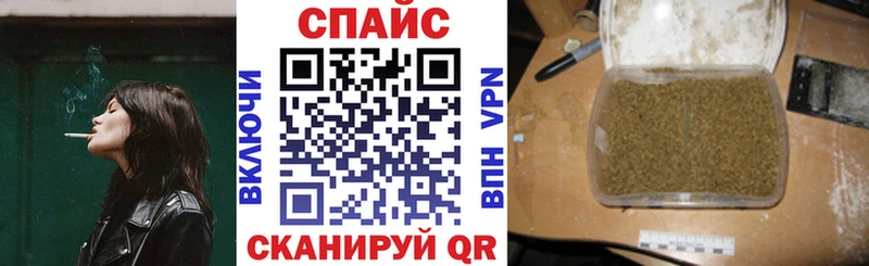 Бутират 99% Выборг
