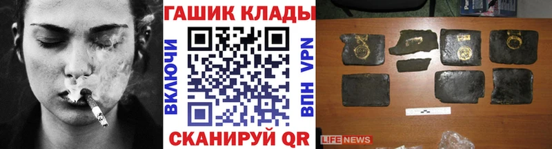 blacksprut ссылка  Выборг  ГАШИШ AMNESIA HAZE 
