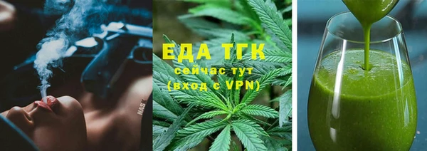 а пвп мука Покачи