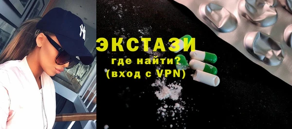 а пвп мука Покачи