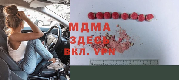 а пвп мука Покачи