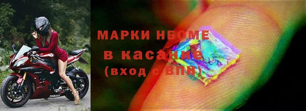 а пвп мука Покачи