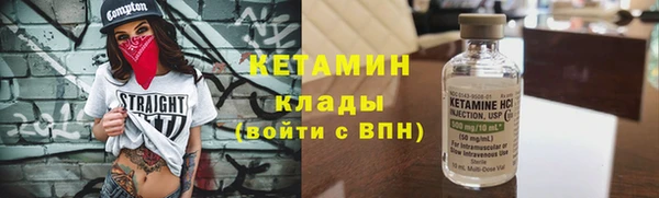 прущая мука Весьегонск
