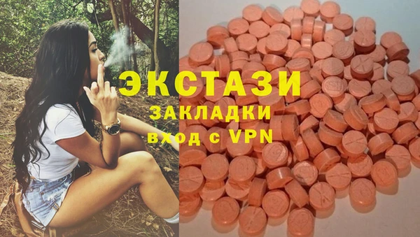 Альфа ПВП Покровск