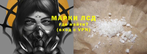 не бодяженный Приозерск