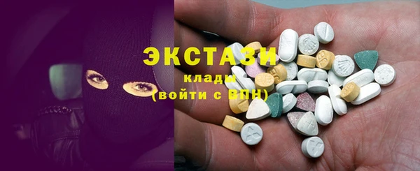 а пвп мука Покачи