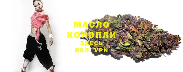 PSILOCYBIN Дмитровск