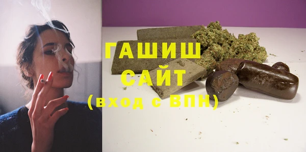 а пвп мука Покачи