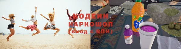 Альфа ПВП Покровск