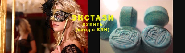 прущая мука Весьегонск