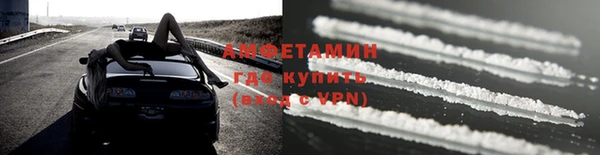 2c-b Покров