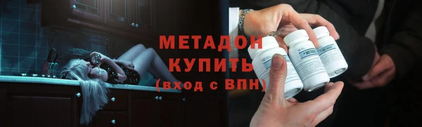 2c-b Покров