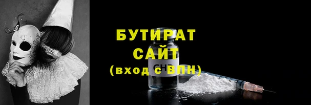2c-b Покров