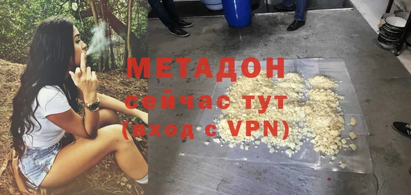 круглые Видное