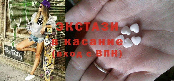 Альфа ПВП Покровск
