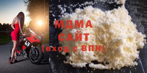 2c-b Покров