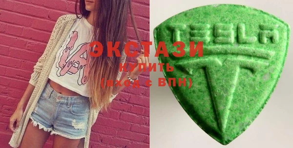 2c-b Покров