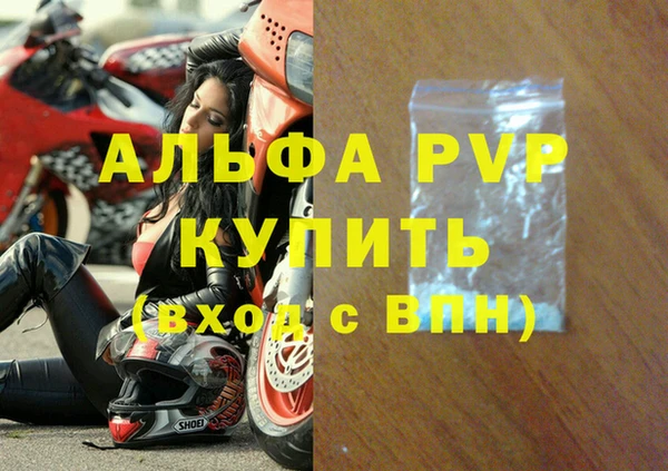 2c-b Покров