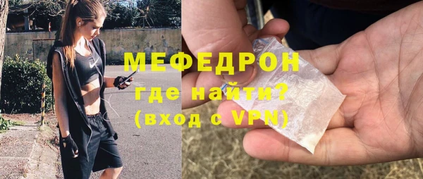 а пвп мука Покачи