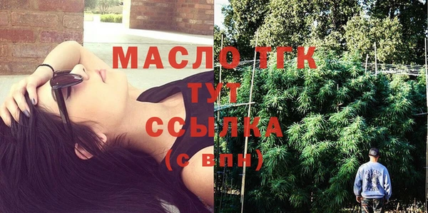 а пвп мука Покачи