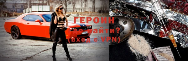 Альфа ПВП Покровск