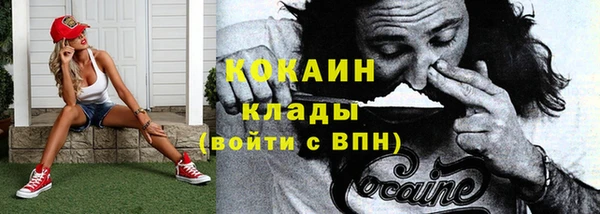 а пвп мука Покачи