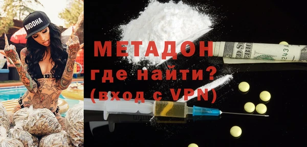 2c-b Покров