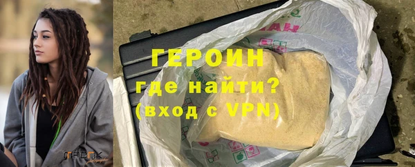 2c-b Покров