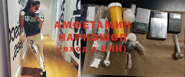 а пвп мука Покачи