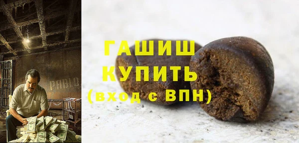 спиды Ветлуга