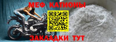 гашик Бузулук