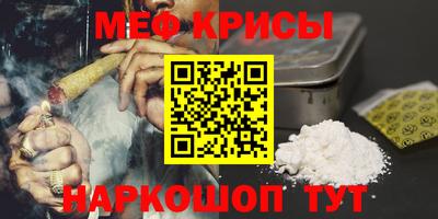 твердый Бузулук