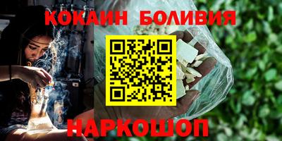 ешки Бугуруслан