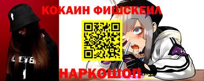 твердый Бузулук