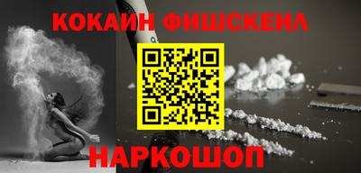 гашик Бузулук