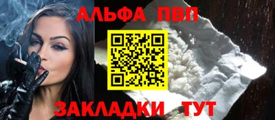 твердый Бузулук