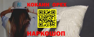 мдма Будённовск