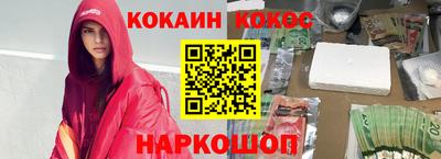 твердый Бузулук