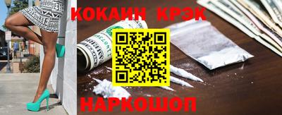марихуана Бугуруслан