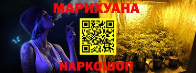 дмт Гагарин