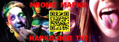 марихуана Бугуруслан