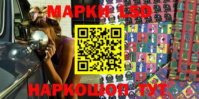 ешки Бугуруслан