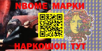 мдма Будённовск