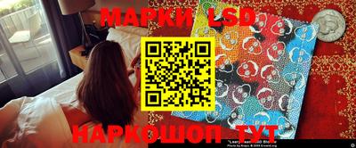 марихуана Бугуруслан