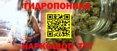 твердый Бузулук