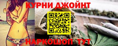 спайс Будённовск