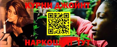 альфа пвп VHQ Абакан