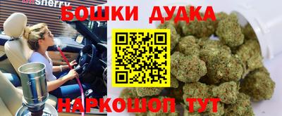 твердый Бузулук