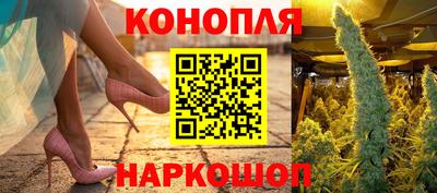 мяу мяу мука Волгодонск